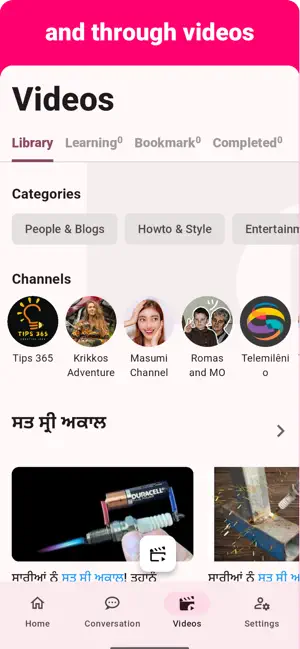 Punjabi - Listening Speaking screenshot 3