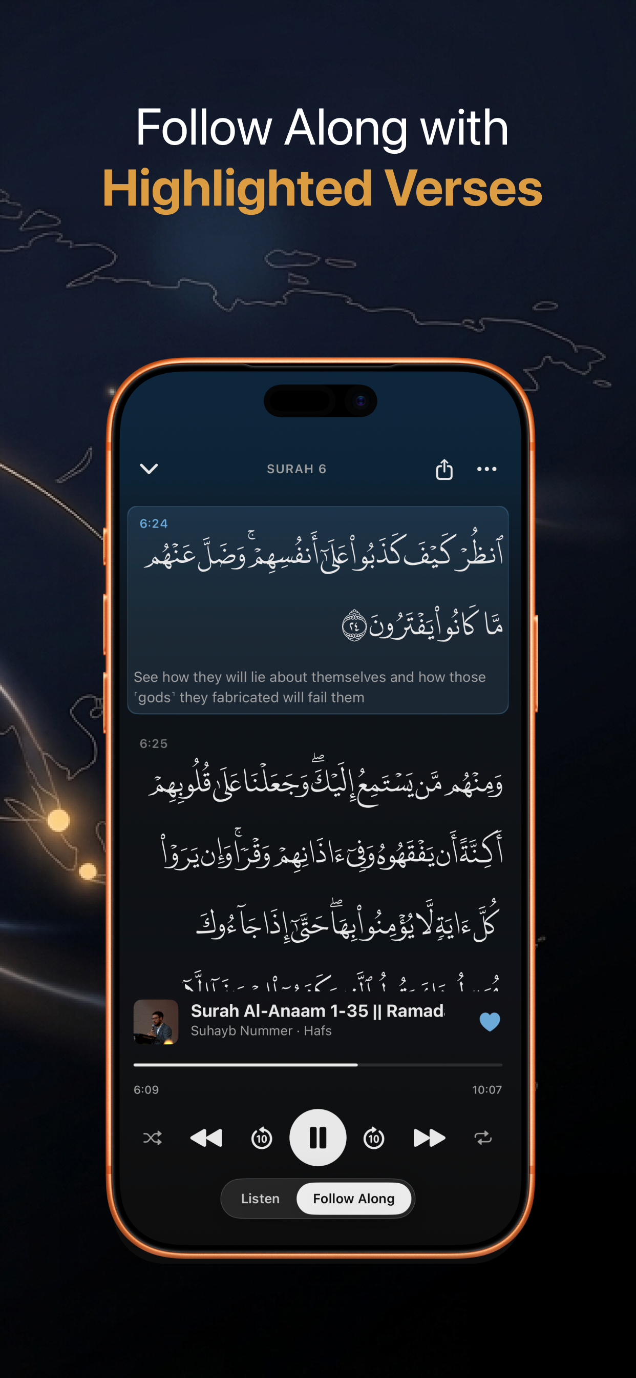 Ayaat screenshot 4