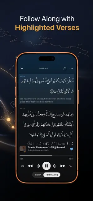 Ayaat screenshot 4