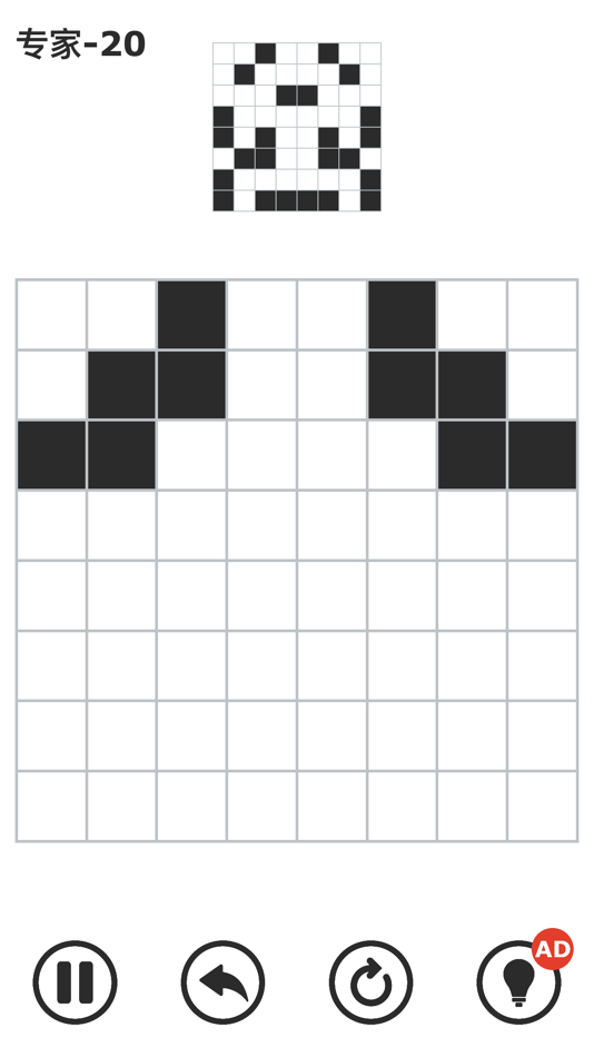 #5. Blite Puzzle - Brain Games (iOS) 由: 美欢 余
