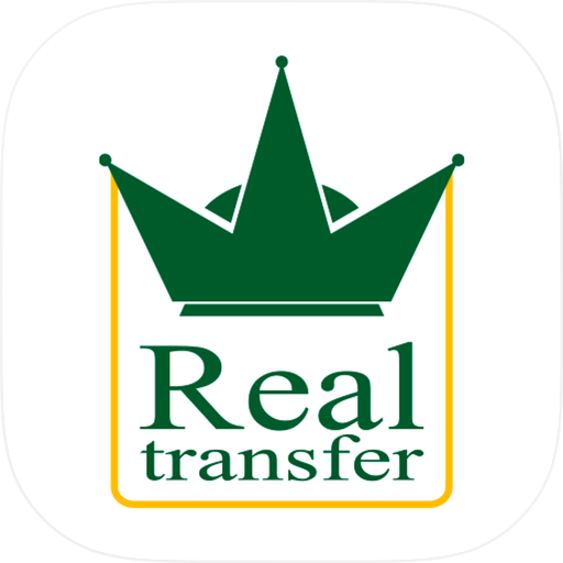 Real Transfer
