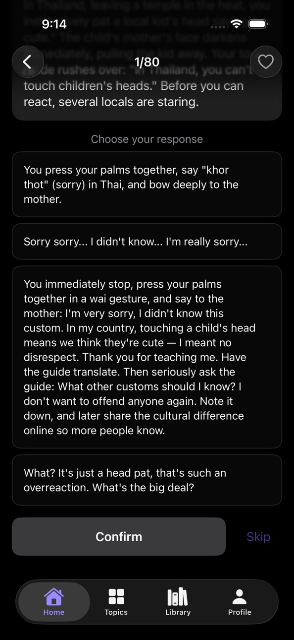 iPhone screenshot
