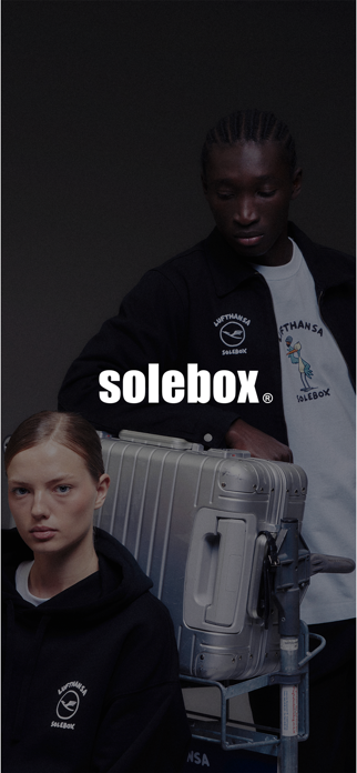 solebox Screenshot 1 of 6