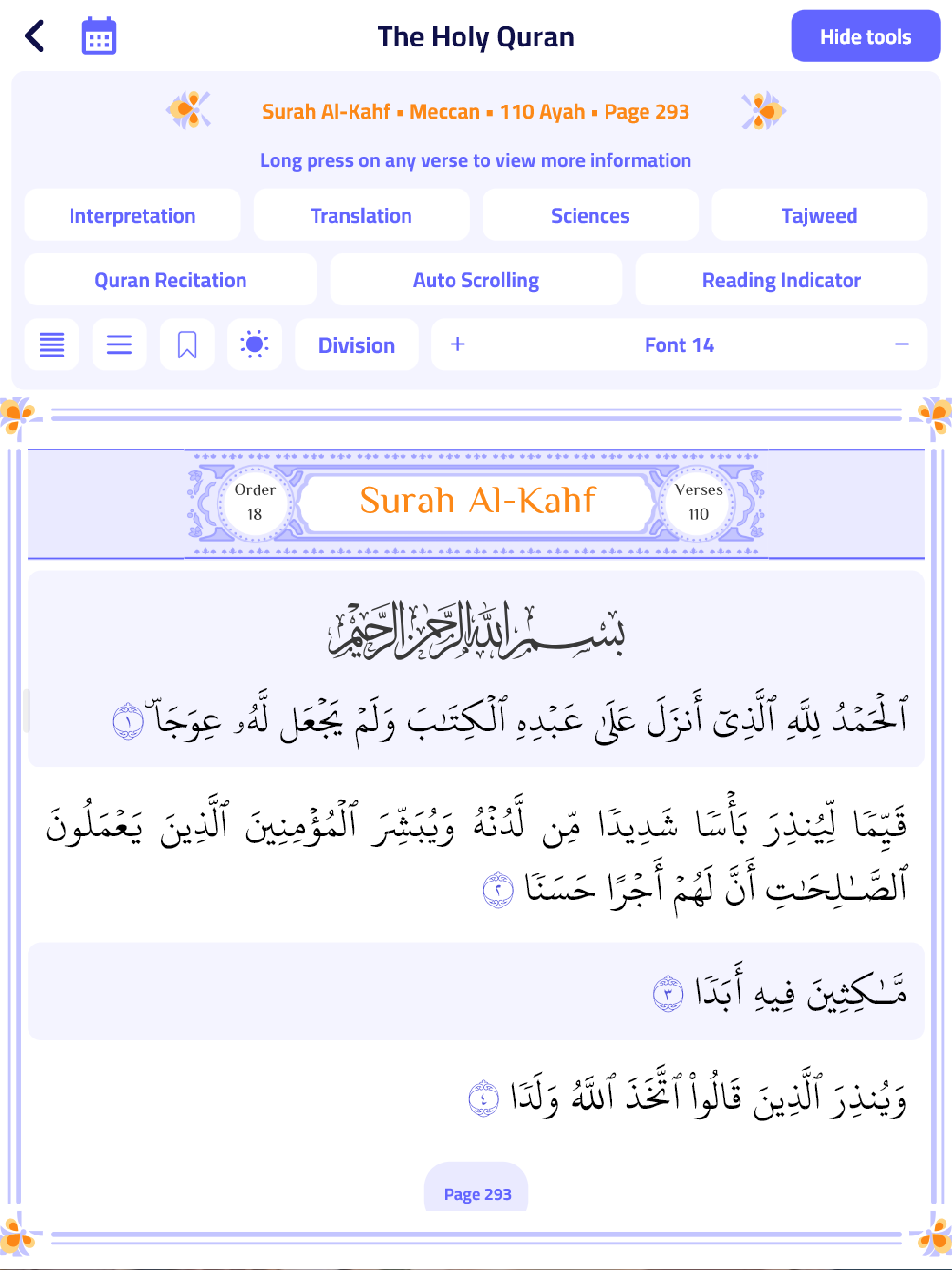 Al-Roznama
