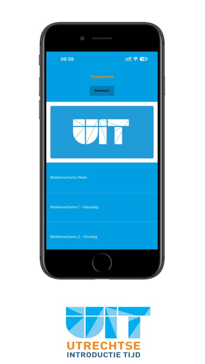 UIT 2025 screenshot-5