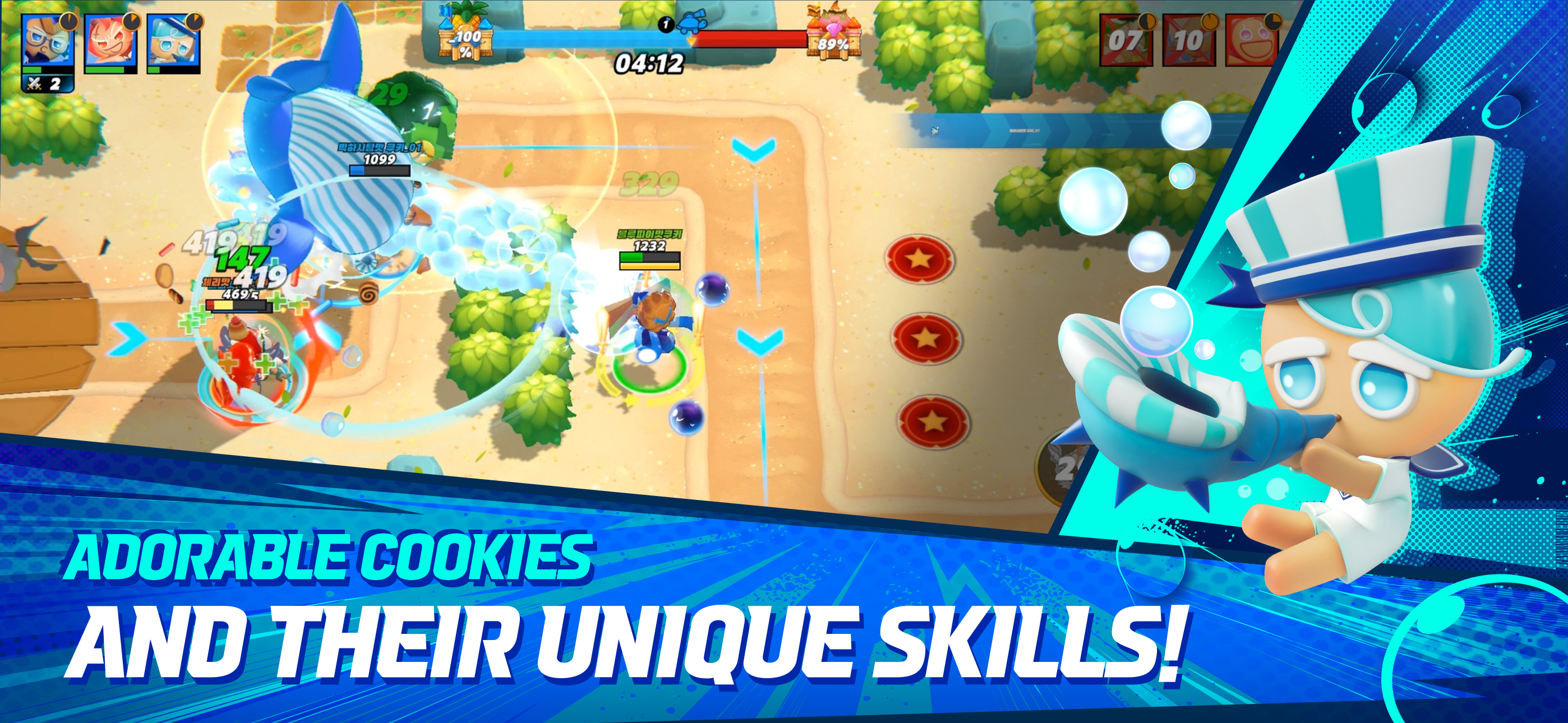 Cookie Run: Ovensmash thumbnail 4
