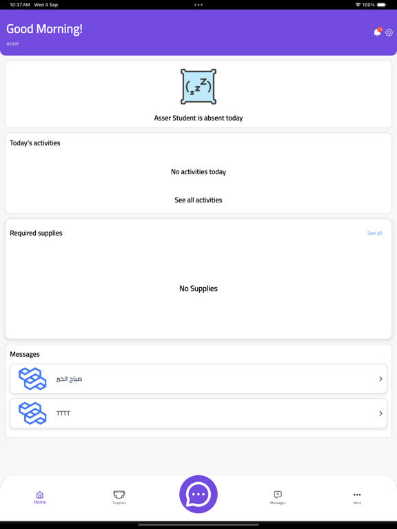Screenshot #6 pour Connectify - Parent