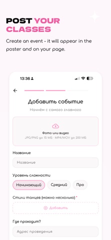 DanceHub: Dance Studio Manager Screenshot 3 of 7