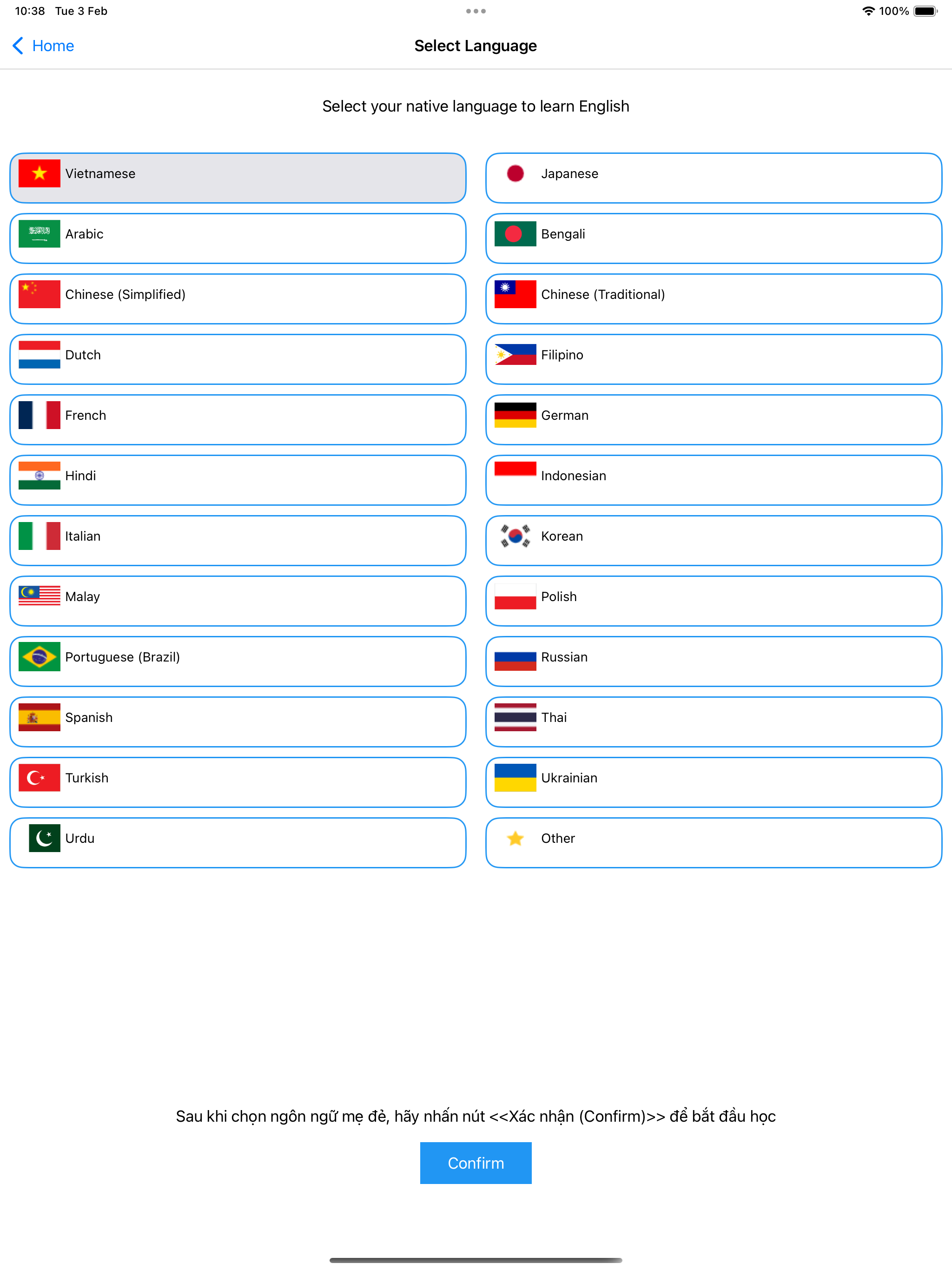 vEnglish – Learn English Smart
