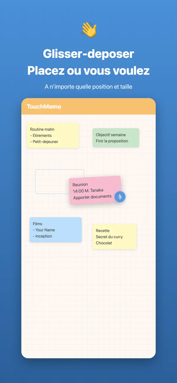 Screenshot #2 pour TouchMemo