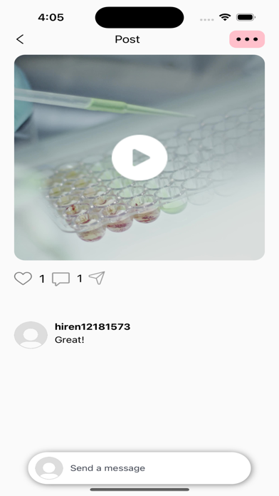 UnMasked Screenshot