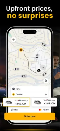 TaxiFのスクリーンショット（2/7）