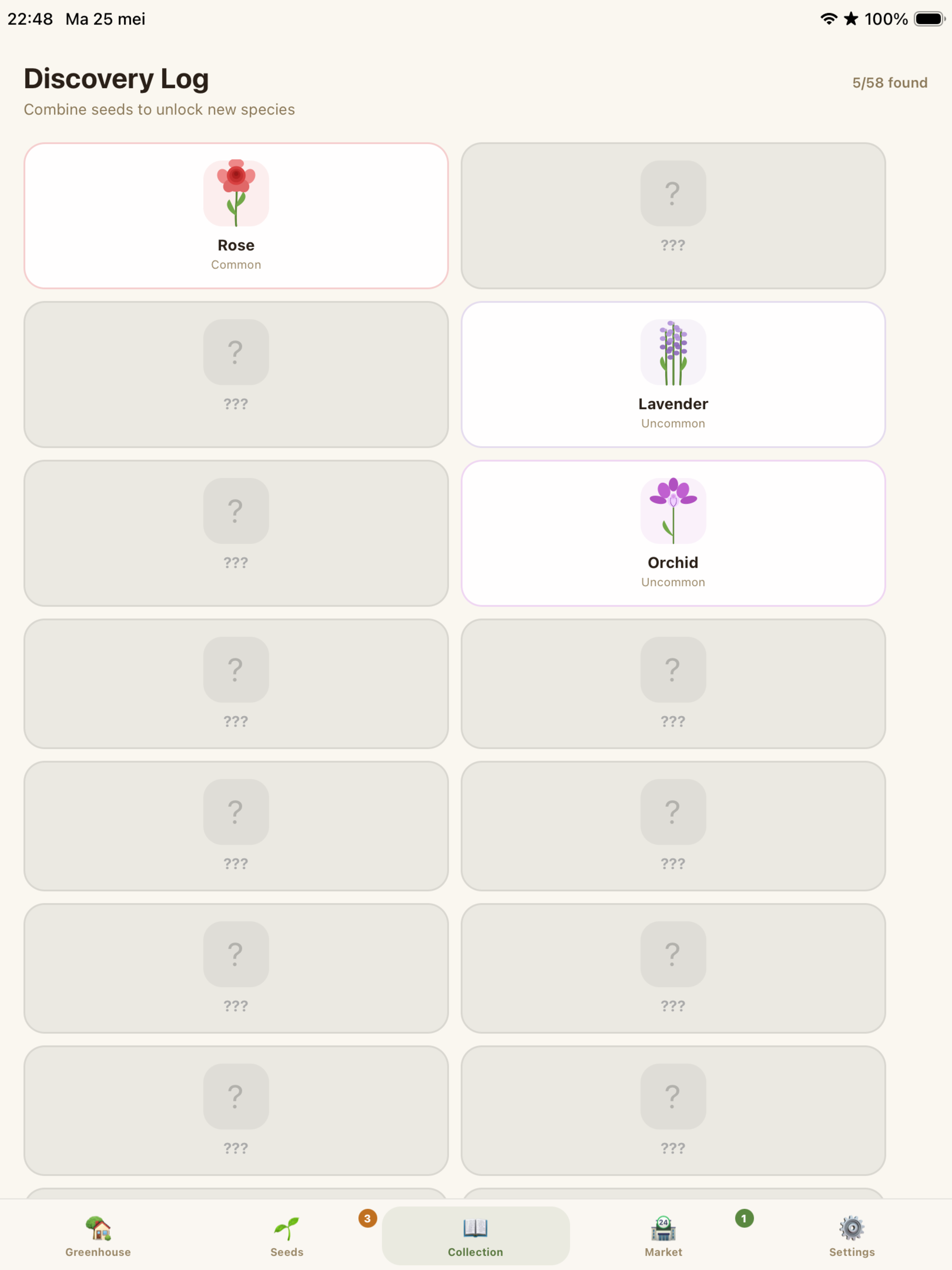 Cultivar screenshot 6