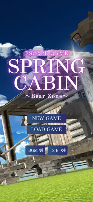 Escape Game: SPRING CABIN screenshot 1