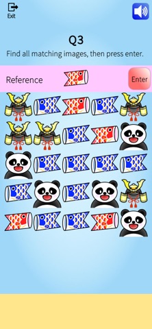 Noutore 70: Brain Games screenshot 4