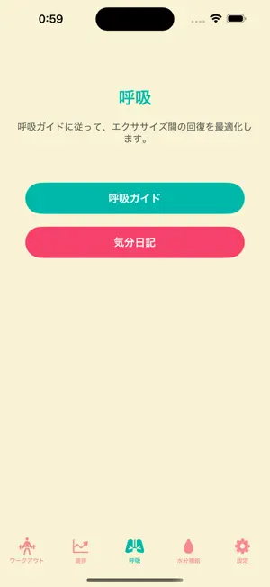 7分ワークアウト-自宅HIIT&筋トレ,毎日挑戦,脂肪燃‪焼‬4+_1