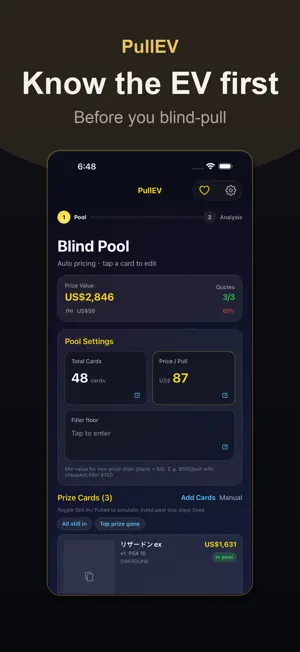 PullEV screenshot 1