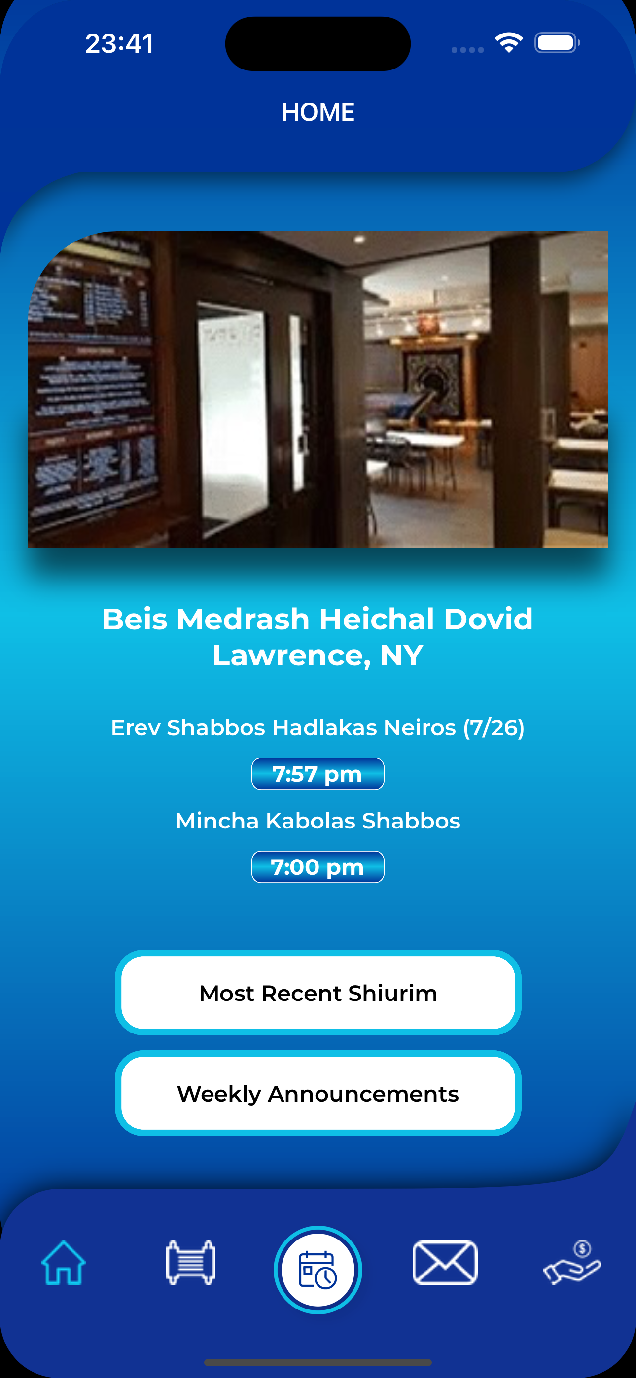 Beis Medrash Heichal Dovid