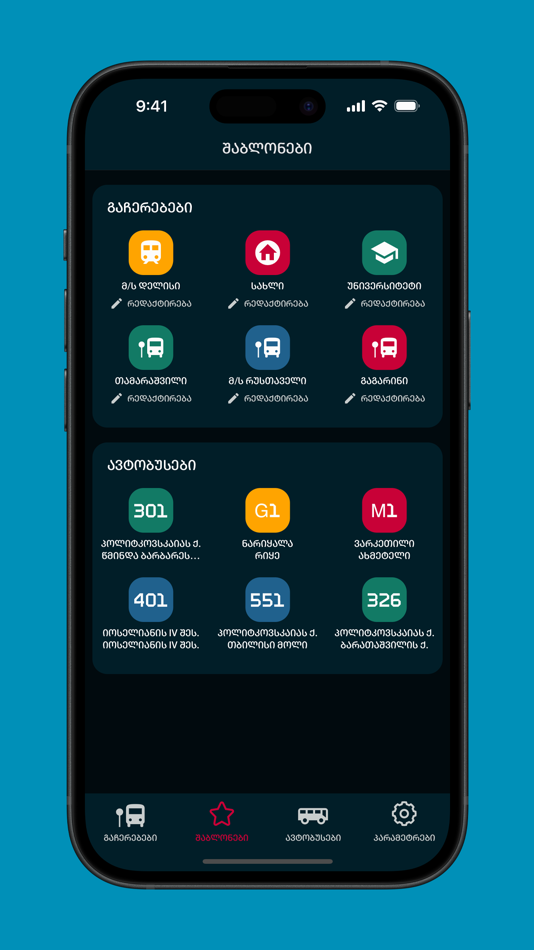 #3. Tbilisi Bus (iOS) 由: Shota Nozadze