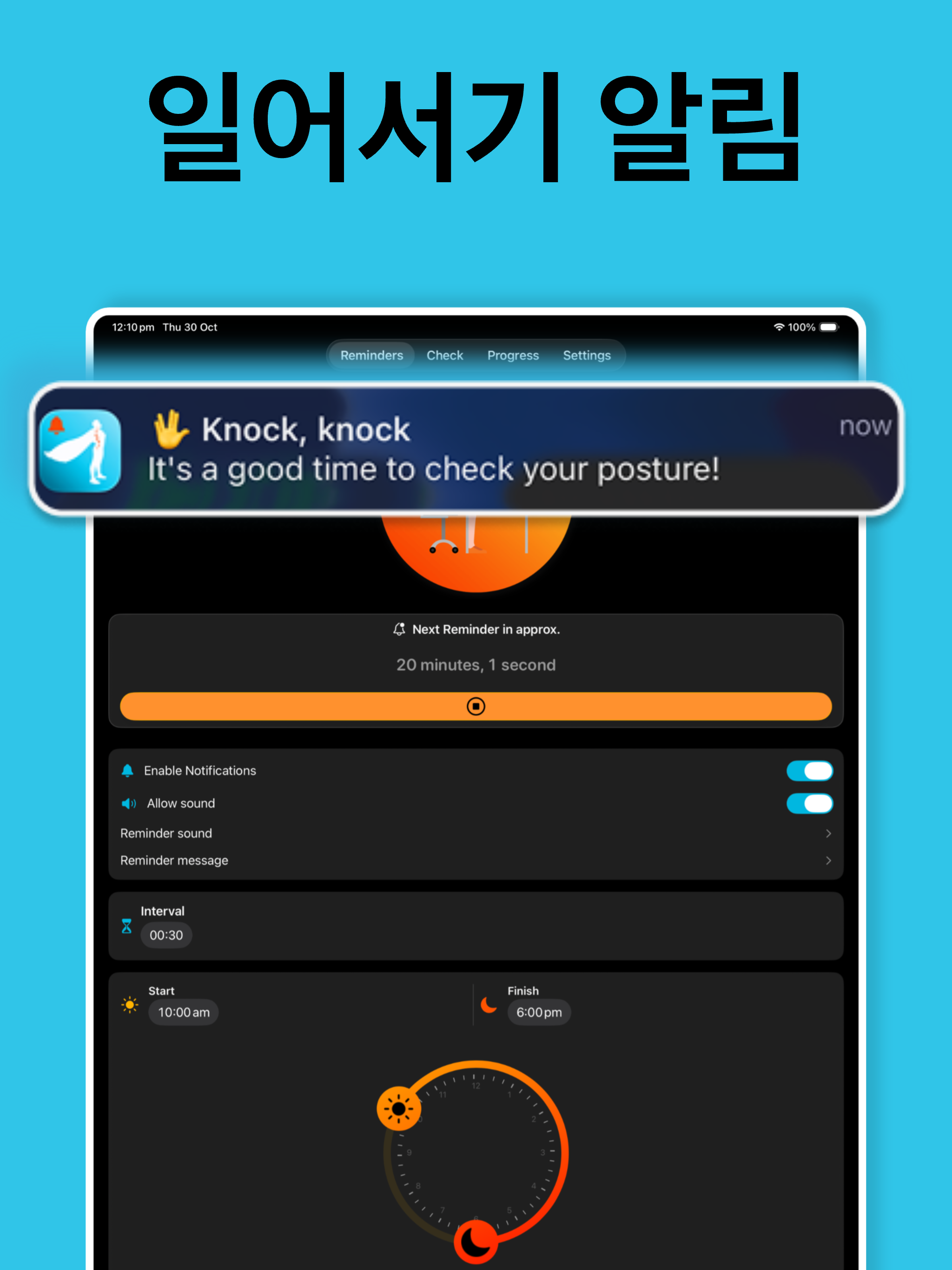 https://is1-ssl.mzstatic.com/image/thumb/PurpleSource221/v4/68/bf/58/68bf5854-c091-e2ce-ea5b-ed8d0d327865/06.png/2048x2732.png