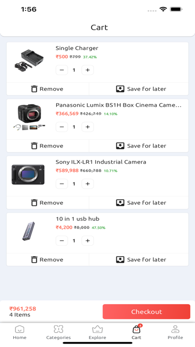 anyprocart Screenshot