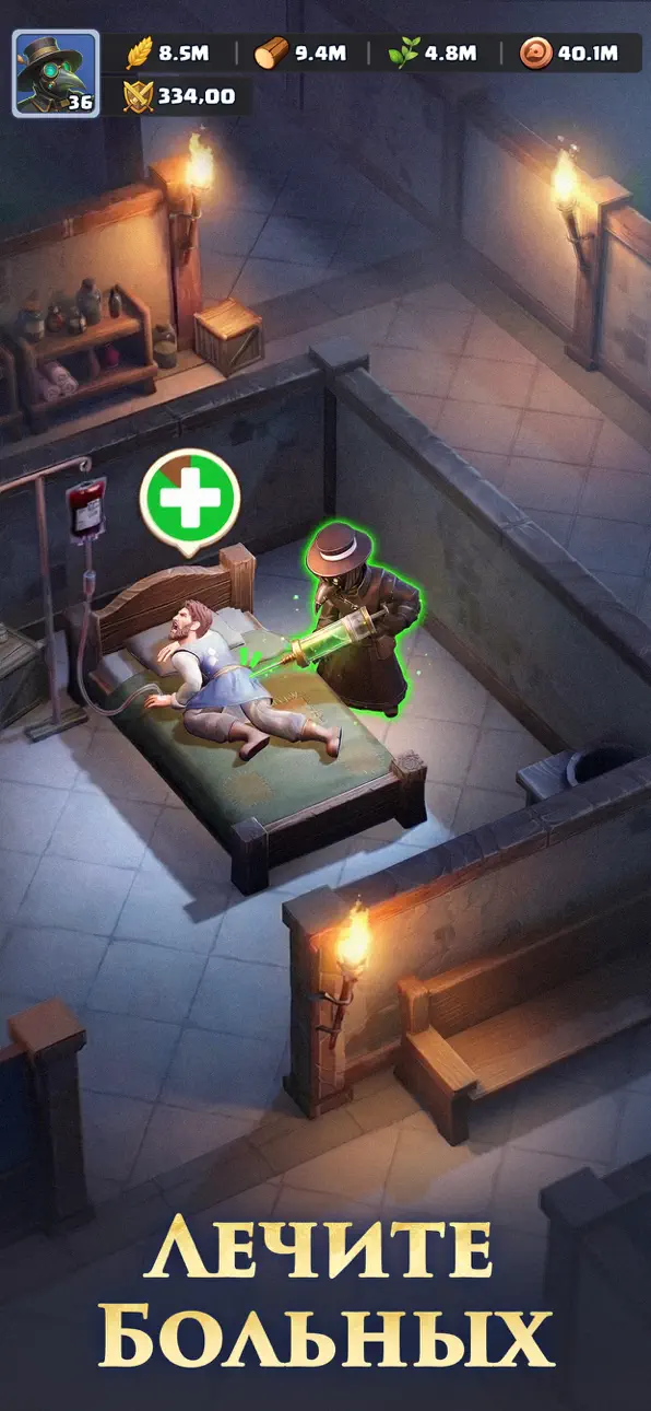 Last Asylum: Plague iOS Mod IPA screenshot 2 - iOS game interface