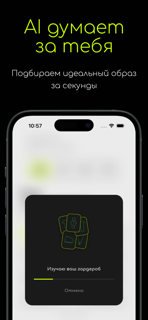 LIBOSIFY screenshot 2