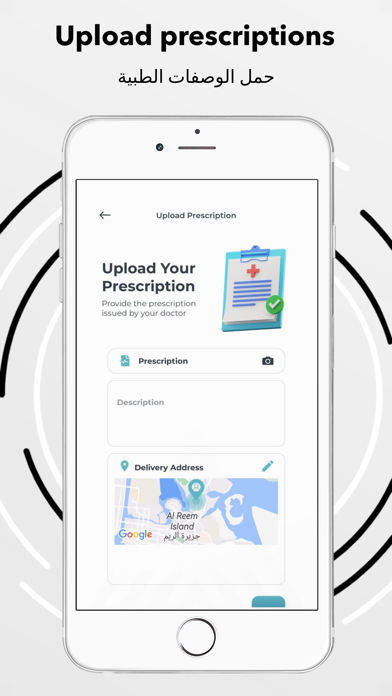 Scriptio: Online Pharmacy Screenshot