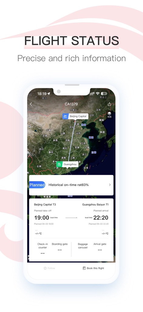 Air China - Real-time Flight Tracking