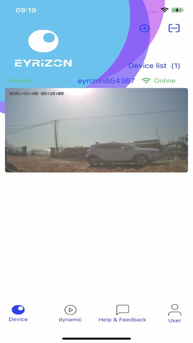 eyrizon Screenshot