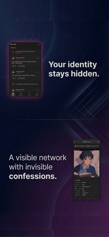 Hush Networks Screenshot 4 of 7