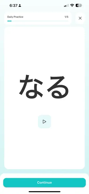 Nekochan App screenshot 4