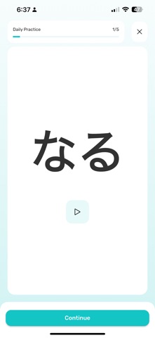 Nekochan App screenshot