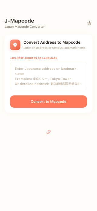 Japan Mapcode Converter Screenshot 2 of 8