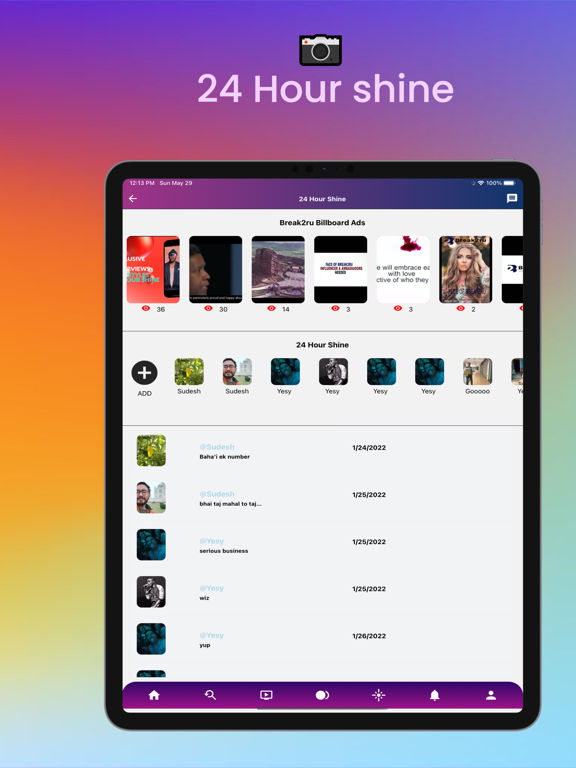 Screenshot #5 pour Break2ru