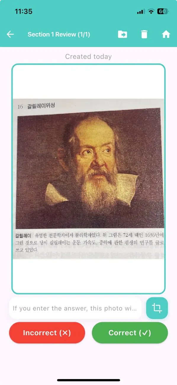 #5. BrainStack SRS (iOS) Ved: sungwon so