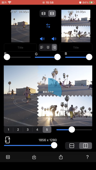 Video-Mix Before/After Screenshot
