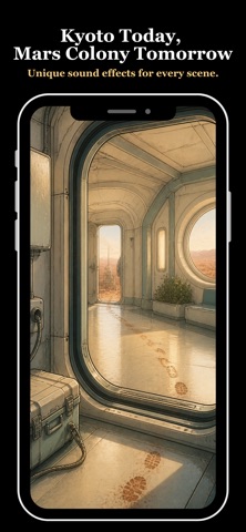 Elsewake: Surprise Alarm Clock screenshot