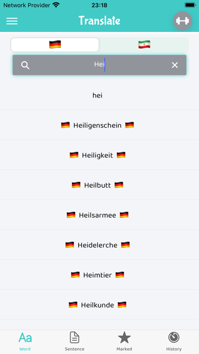 German Persian (Words Master) Screenshot