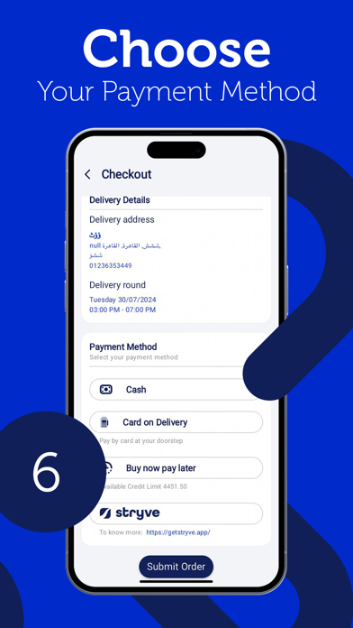 Pharmacy Marts Screenshot