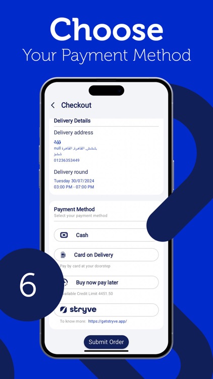 Pharmacy Marts screenshot-5