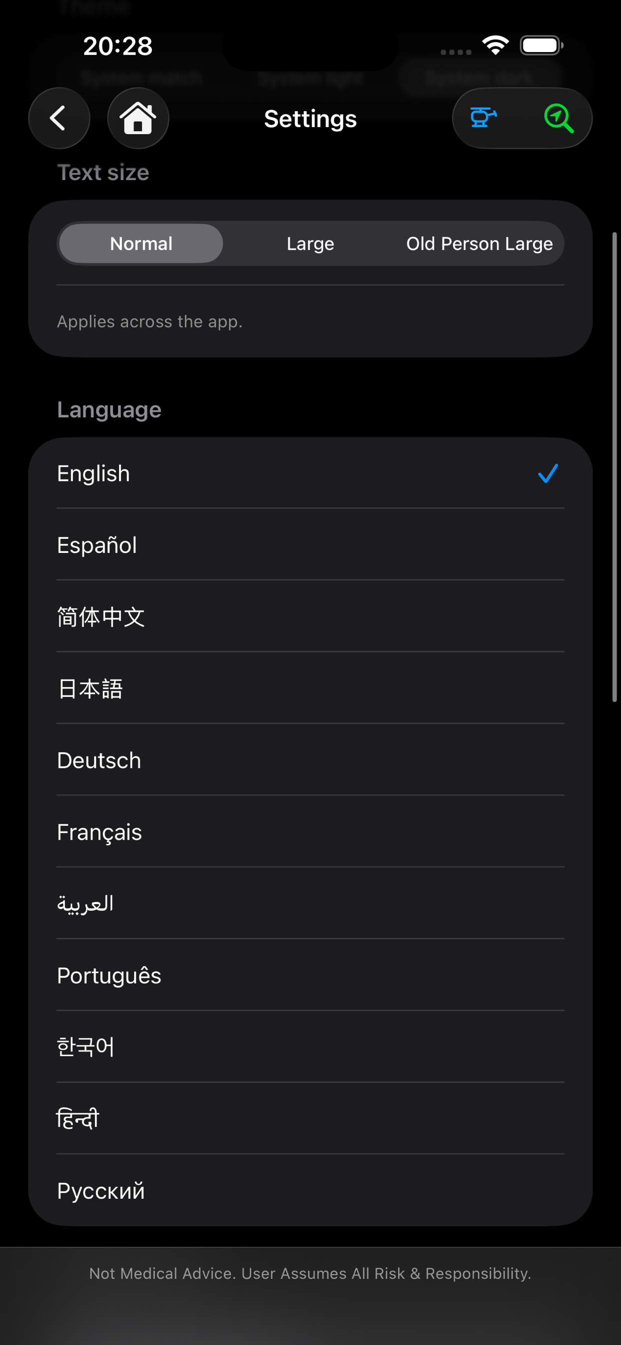 TheList: EMS Hospital List screenshot 6