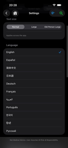 TheList: EMS Hospital List screenshot 6