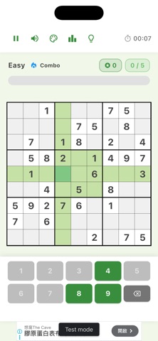 Sudoku-Life Screenshot 3 of 4