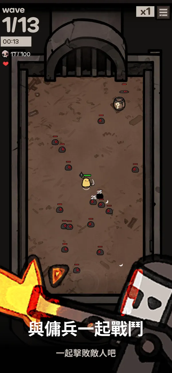 UnderGuild: Offense iOS Mod IPA screenshot 3 - iOS game interface