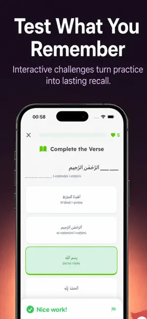 AyahFlow: Quran Memorization screenshot 2