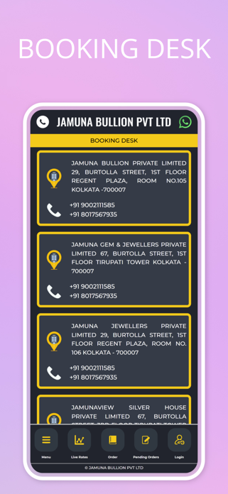 Jamuna Bullion Screenshot 9 of 9