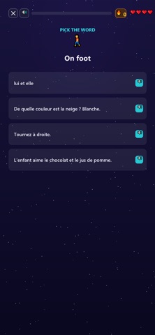 Lingalaxy Screenshot 1 of 5
