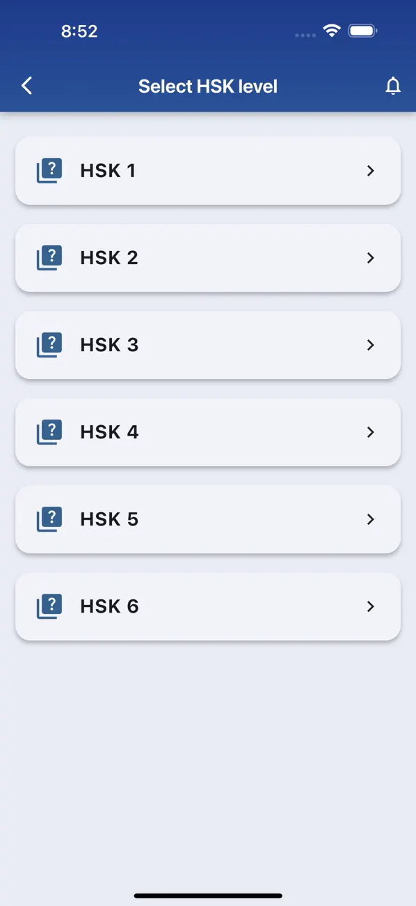 #2. Kanji Training (iOS) Ved: Tomoyuki Shimada