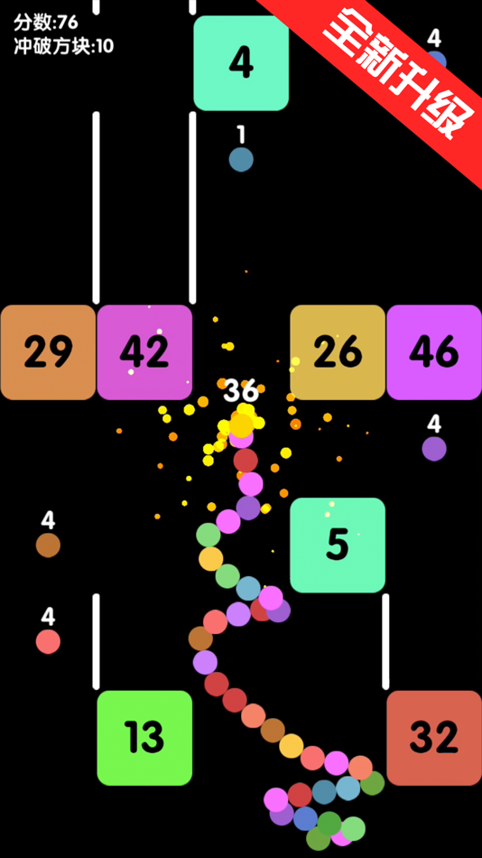 #1. Snake Hit Blocks (iOS) Podle: Dunyong Zhang